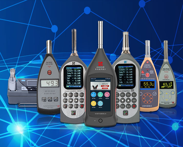 kaiyun开云电竞仪器